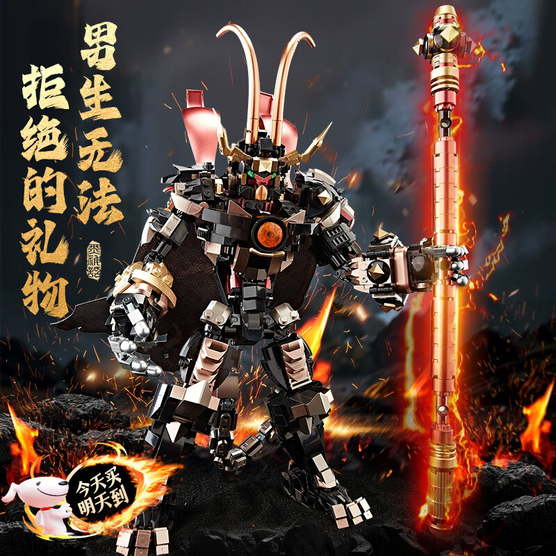 ɫģƴװľ14к +𹿰1185