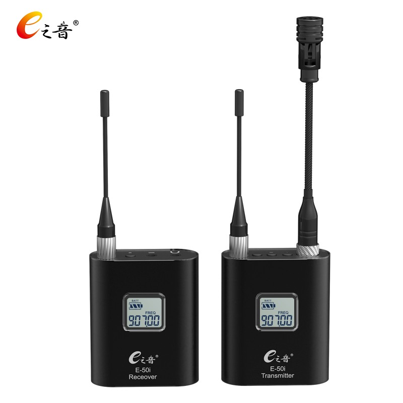 e之音麦克风怎么样?划算不划算?优缺点好真假揭秘?mdsunhaln