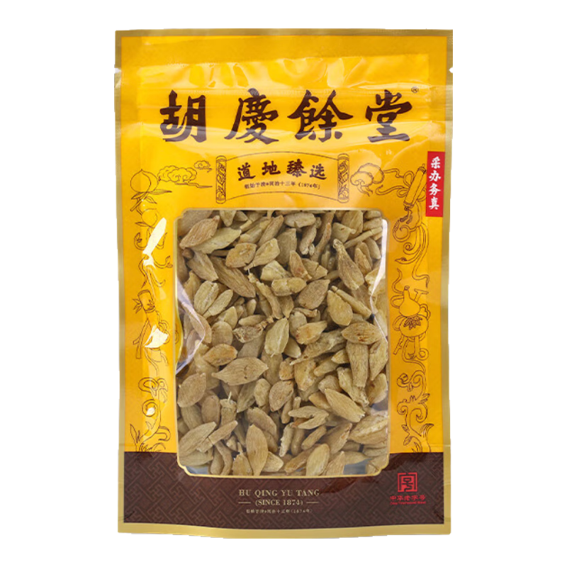 ����������130�˴��󶬿ɴ�����ε��������Ԫ���ı���ԭ��