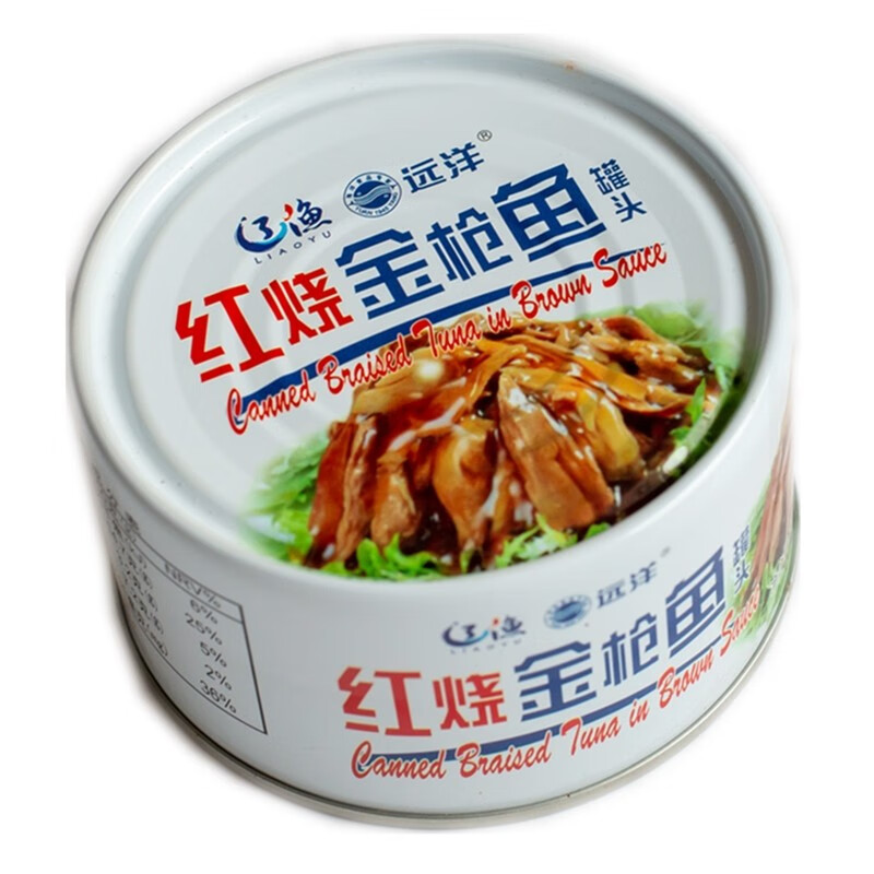 远洋红烧金枪鱼罐头185g/罐 辽渔水产罐头深海原料即食早饭午饭拌饭