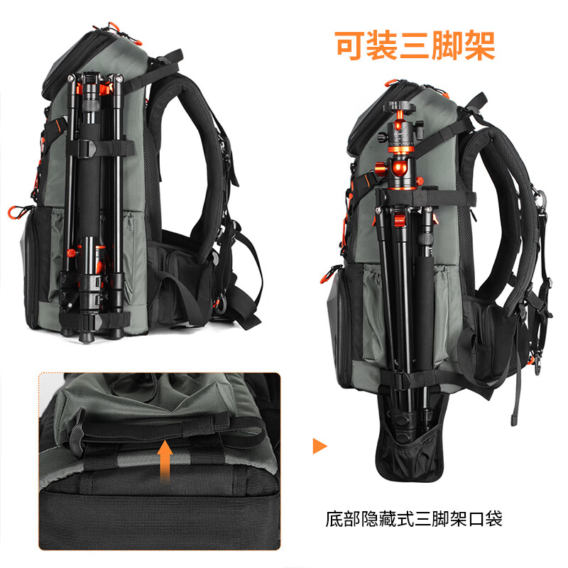 卓尔【三机十镜丨32L容量】相机包双肩大容量微单背包防水专业户外登山多功能男女单反摄影包子母包 子母款32L【赠子包丨真材实料】 单兵全能丨背负升级