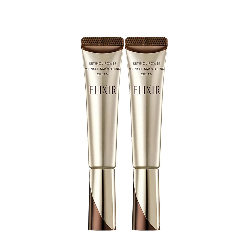 怡丽丝尔（ELIXIR）【双11抢跑】眼霜眼部精华护肤品2周淡细纹提拉紧致金管15g*2