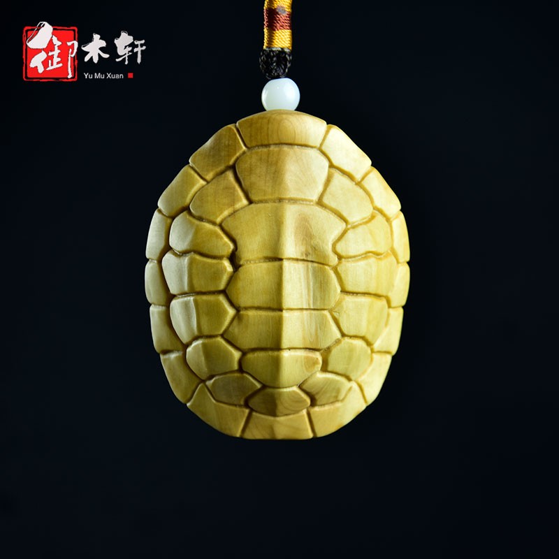 御木轩小叶黄杨木雕龟甲挂件汽车挂件实木雕刻工艺品手把件包包挂饰