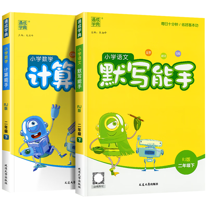 价格走势一览:如何在未来三年内省钱买到心仪的商品?