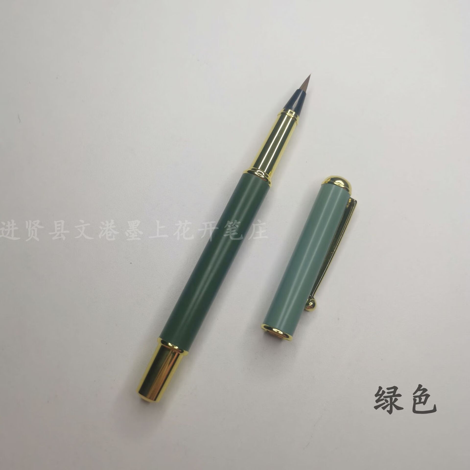 墨莫兰迪新款钢笔式毛笔小楷书法笔便携式墨囊可加墨毛笔软笔秀丽