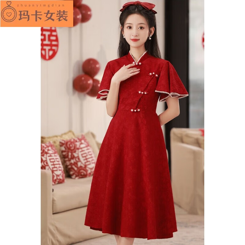 NJTD女裝旗袍敬酒服夏季孕婦遮肚子訂婚禮服中式連衣裙新娘服 紅色 L