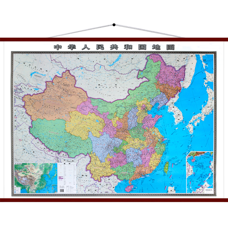 2020年新版高清 中国地图挂图超大1.8x1.