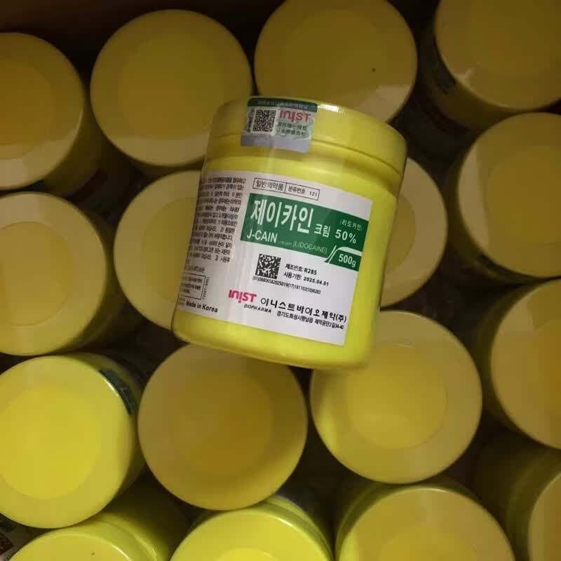 洛枫i黄麻舒i痛膏水光脸部面部美容麻膏滚轮外敷脸部面部美容 大黄50%