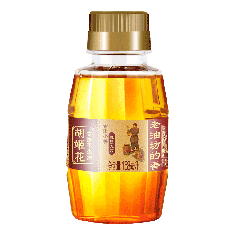 ������ �ŷ������� ����Ͽ�ѡ ƿװ�ŷ�ѹե���˼���ʳ���� ֲ���� 158ml+400ml+ 3.68mL*1ƿ102.9Ԫ