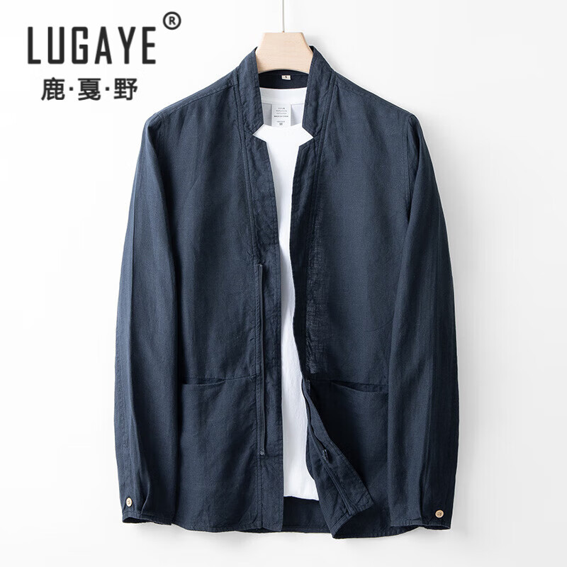 鹿戛野(lugaye)品牌亚麻外套男士纯色休闲简约薄款宽松立领百搭夹克