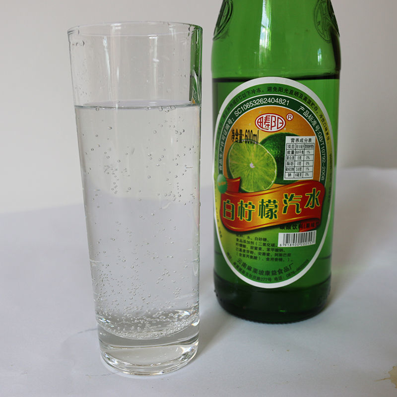 老式麻栗坡香槟 云南省麻栗坡县果味型碳酸饮料 600ml*瓶 多规格 多种