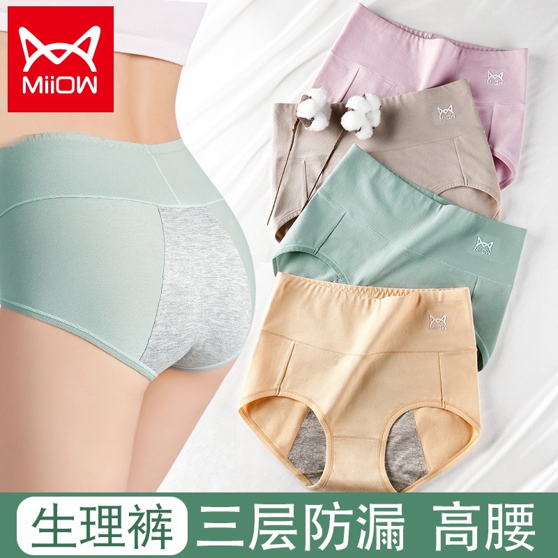 抢眼价格!与市场走势相符的产品,现在就购买,别等了!