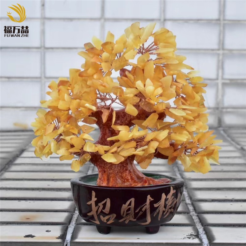 福万喆 琥珀树 蜜蜡招财树摆件 经典款
