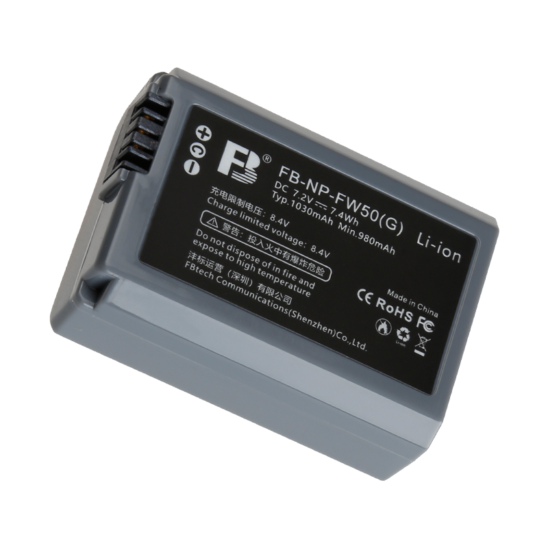 沣标（FB）NP-FW50索尼微单相机锂电池：价格趋势、销量分析和品牌对比