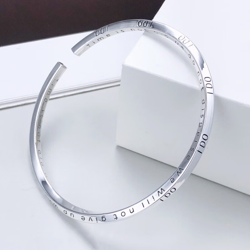 9我愿意字母足银手镯女实心年轻开口情人节送礼足银饰品 ido开口手镯