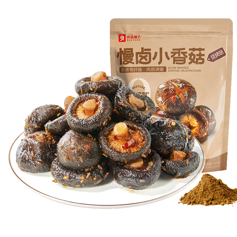 良品铺子 慢卤小香菇(烧烤味)105g休闲零食卤味素食办公室小吃即食零食