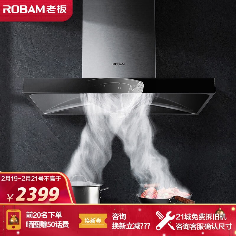 老板CXW-200-67A1H怎么样?怎么样?有人说,有这回事吗!haamdegmop