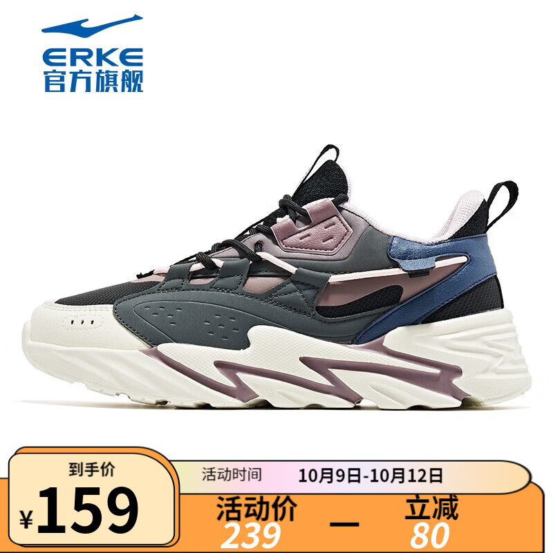京东新品首发 2023-10-11 - 第30张  | 最新购物优惠券