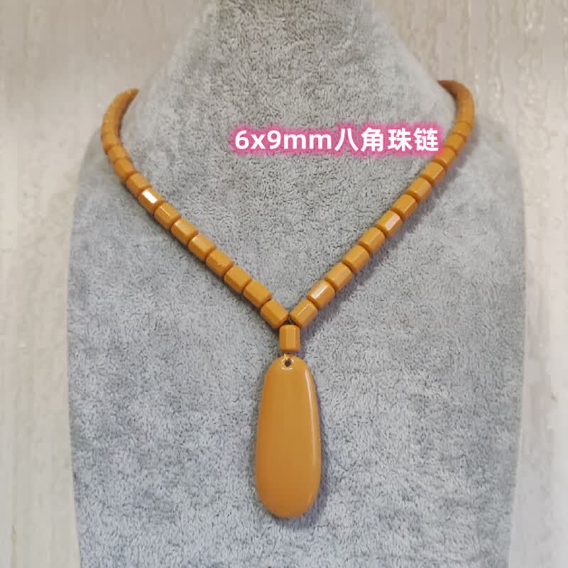 姿百丽托玛琳项链新款麦饭石黄色如意吊坠托尔玛琳石颈椎成品负离子