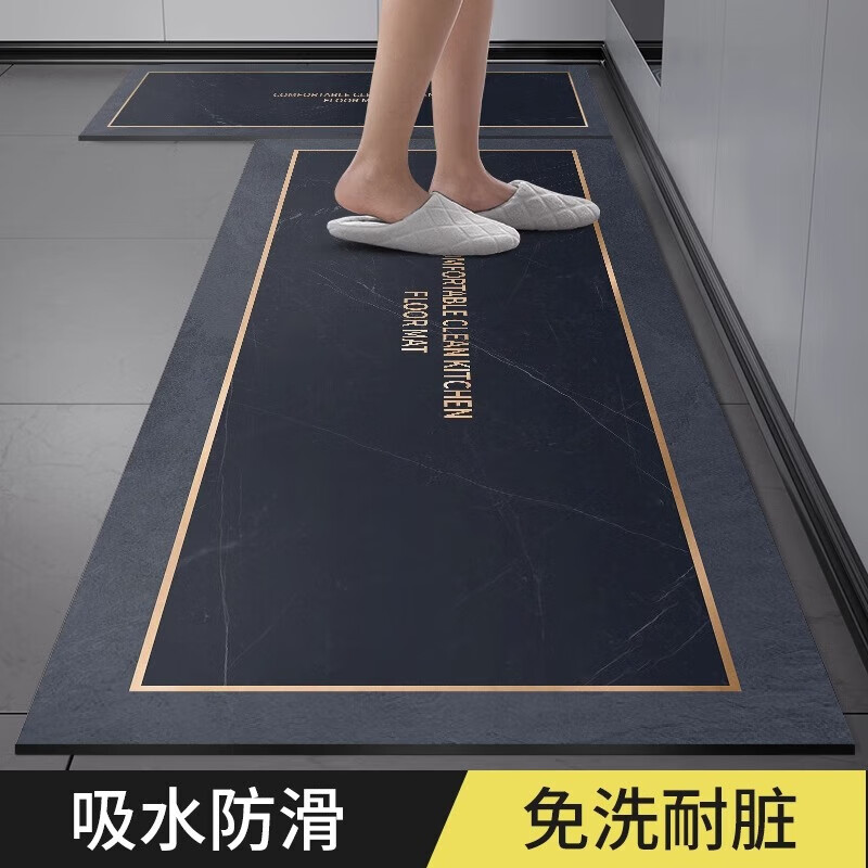 赤影軟硅藻泥廚房長條地墊防滑防油秒吸水墊子耐臟加厚踩腳墊免洗定制 LE-60 50*150CM