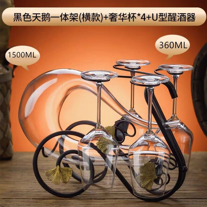 看京东酒杯酒具历史价格走势|酒杯酒具价格走势