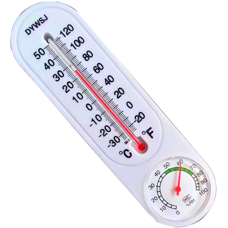 室内外干湿计高精度壁挂式温度计蔬菜大棚养殖两用干湿 干湿温度计