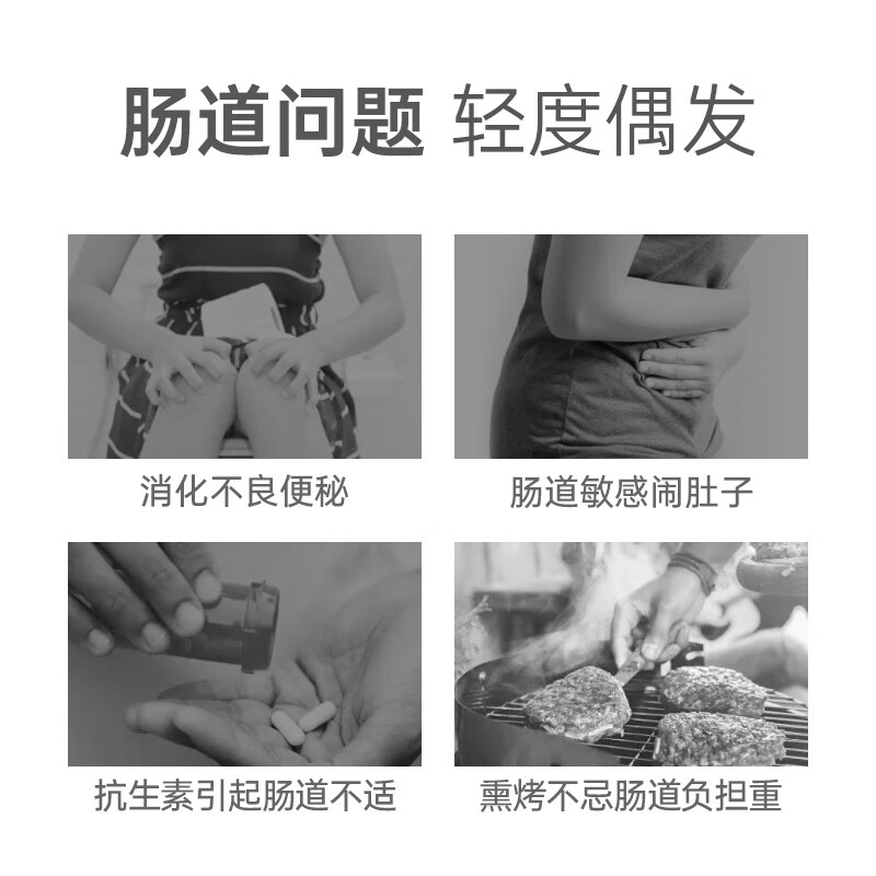 商品图片 5