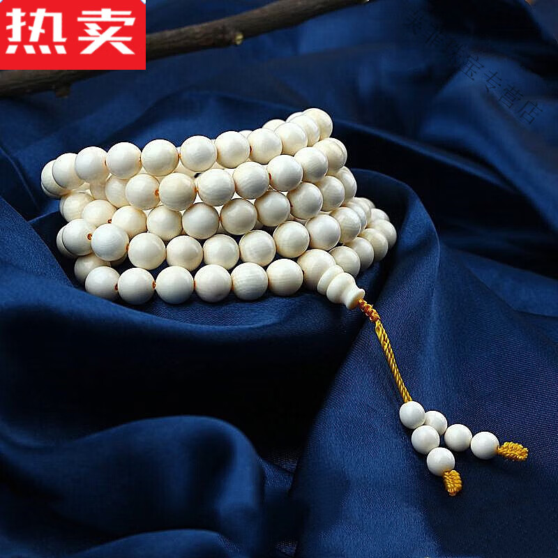 snqp猛犸象牙108颗佛珠手串 冰料满纹圆珠多圈项链礼物男女士 新款 5a