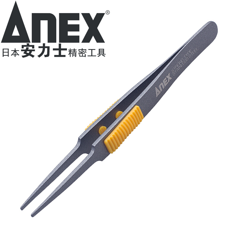 安力士牌（ANEX） 日本进口镊子 精密不锈钢尖头弯嘴镊子无尘元器件夹持橡胶手柄式 No.226  (无尘)圆尖型120mm