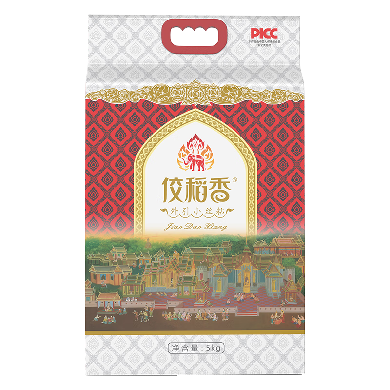 ٮ���� ����С˿ճ è���� ������ 2.5kg 51Ԫ