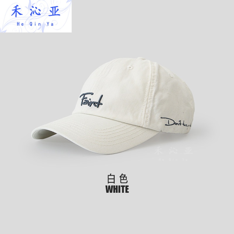 小号棒球帽帽子女软顶英文刺绣鸭舌帽鸭嘴帽男舒适适合小头围 白色 可