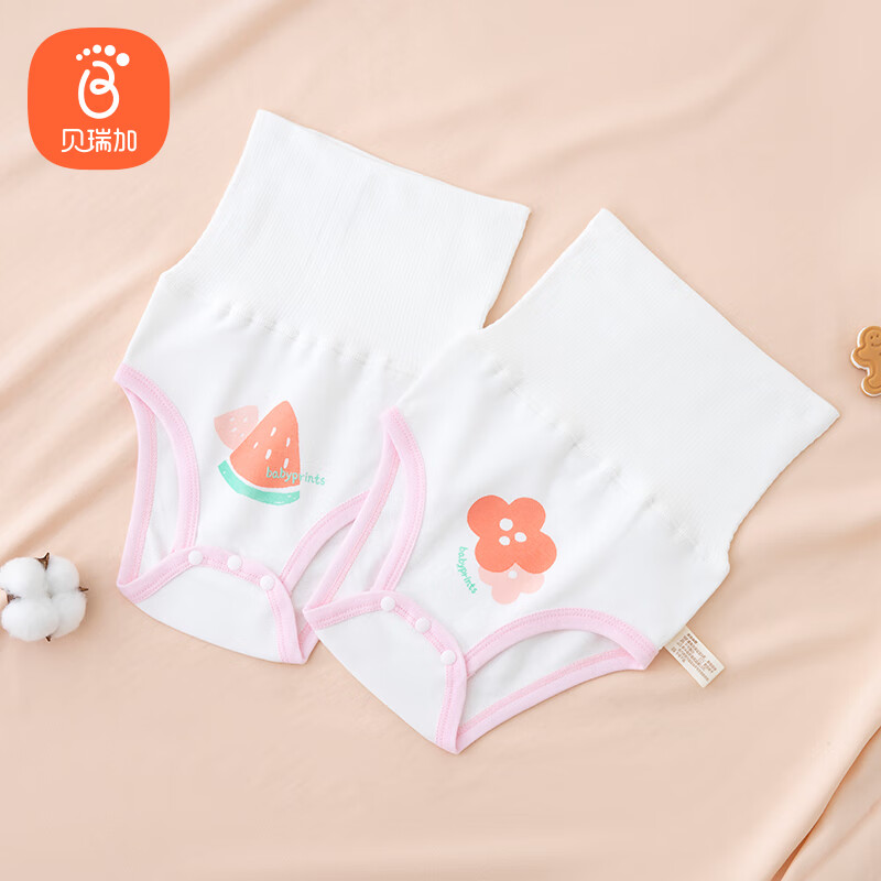 怎么查看京东肚兜历史价格|肚兜价格走势图