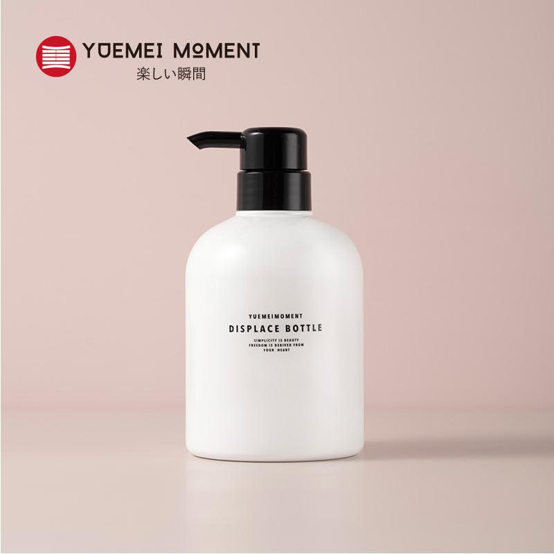 身体乳分装瓶哪种好用(身体乳是瓶装还是罐装比较好) 身体乳分装瓶哪种好用(身体乳是瓶装还是罐装比较好)