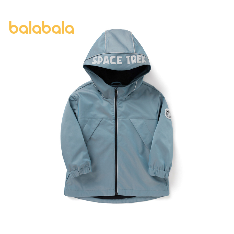 巴拉巴拉儿童外套男童春秋装 灰色00422 110cm使用舒适度如何？达人专业评测分享？