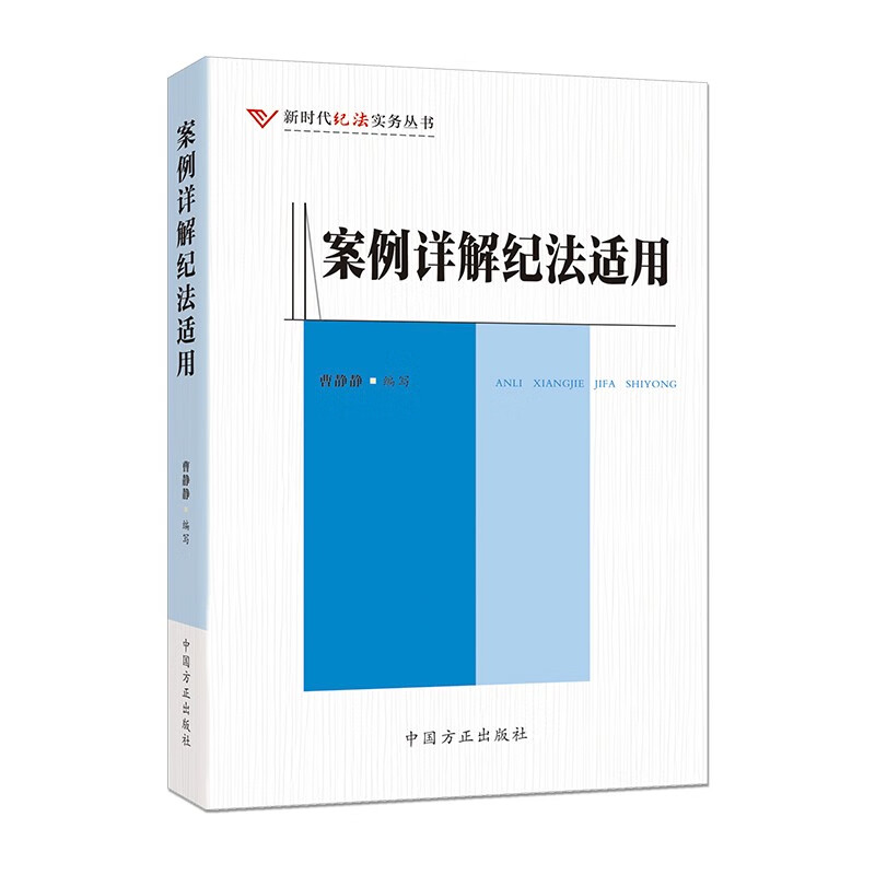 中国共产党京东史低|中国共产党价格比较