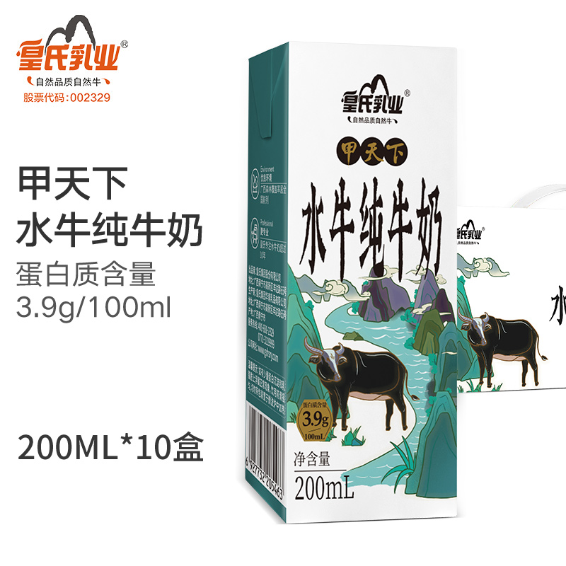 京东超市 2023-02-18 - 第15张  | 最新购物优惠券 京东超市 2023-02-18 - 第15张  | 最新购物优惠券