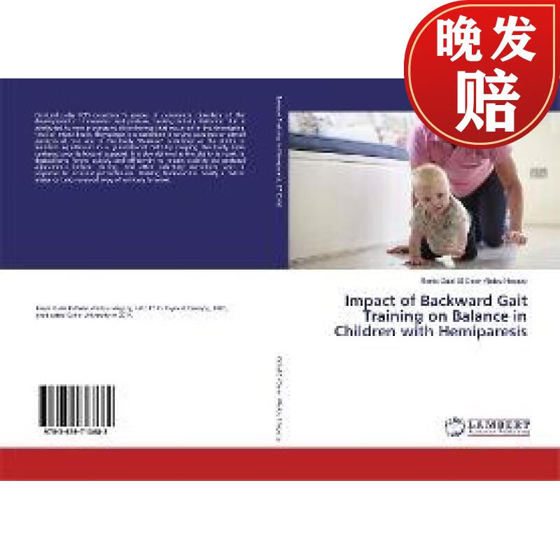 backward gait training on balance in children with hemiparesis