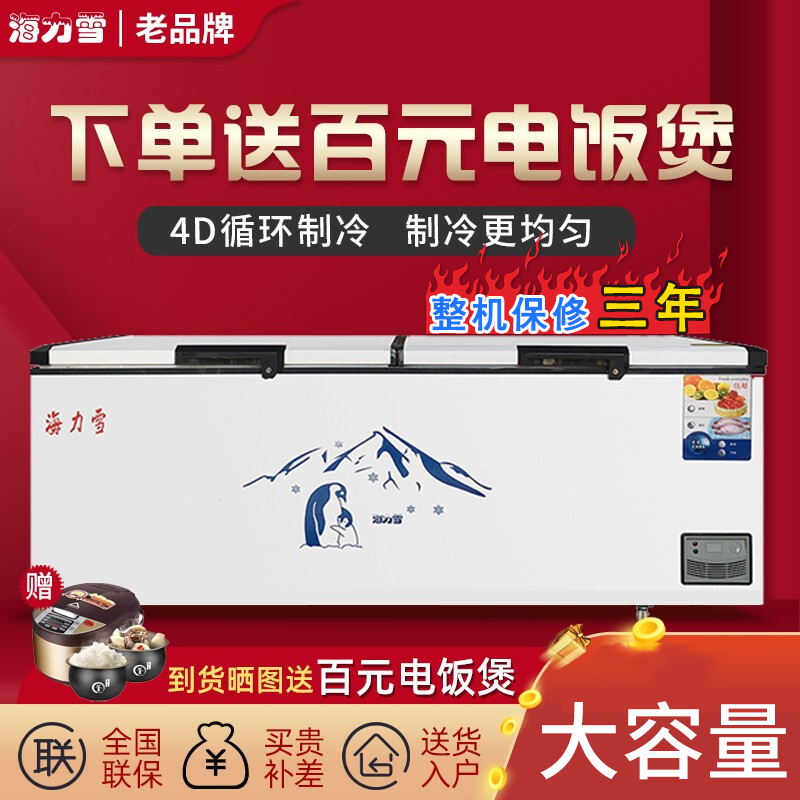 京东数码家电 2021-04-14 - 第18张  | 最新购物优惠券