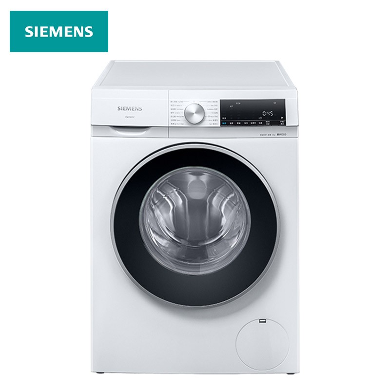西门子(SIEMENS) 8公斤变频超薄滚筒洗衣机 496mm超薄机身 智能除油渍 快洗15