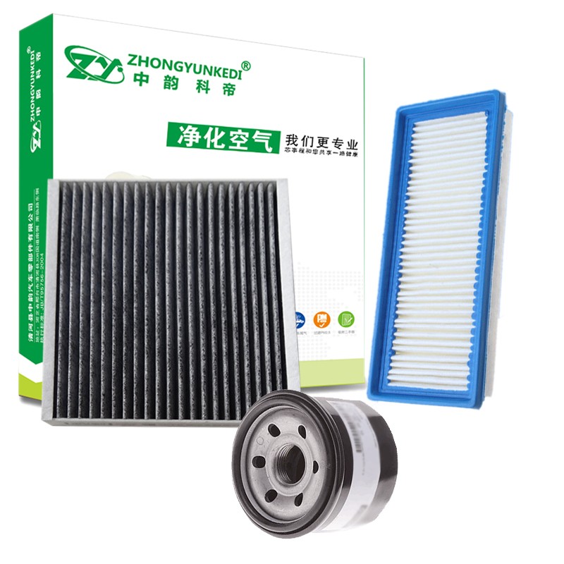 ϿƵ۱˹smartСо͸յ 09-14SMARTС˹ װ +յо 58.5Ԫ