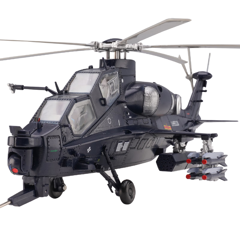 从历史趋势看，三小时内特定产品价格稳中有降|查飞机模型历史价格的网站