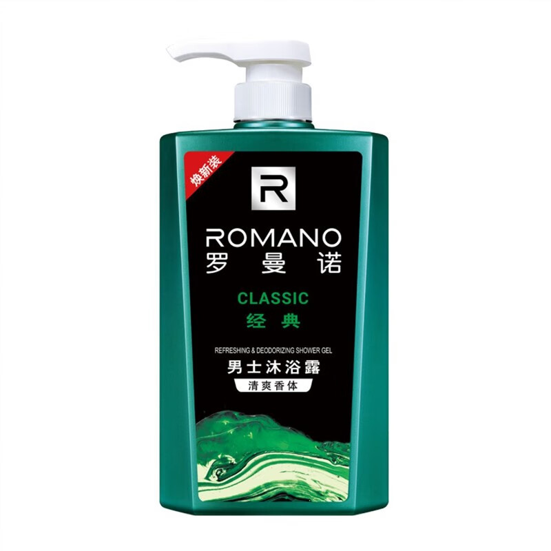 罗曼诺(romano)罗曼诺男士香水香体沐浴露新包装新升级持久留香古龙