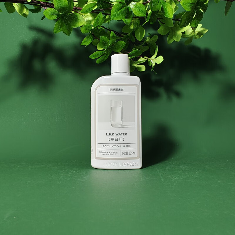 ml老版凉白开小红莓白色玫瑰国民奶糖桃花运 老版295ml凉白开身体乳