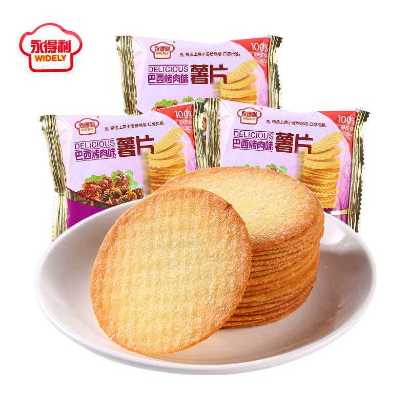 永得利薯片饼干香葱番茄烤肉味薄脆饼干休闲零食早餐小包装 烤肉味1斤