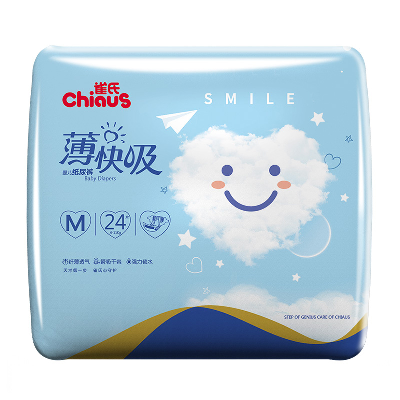 雀氏chiaus薄快吸纸尿裤中号M24片(6-11kg)尿不