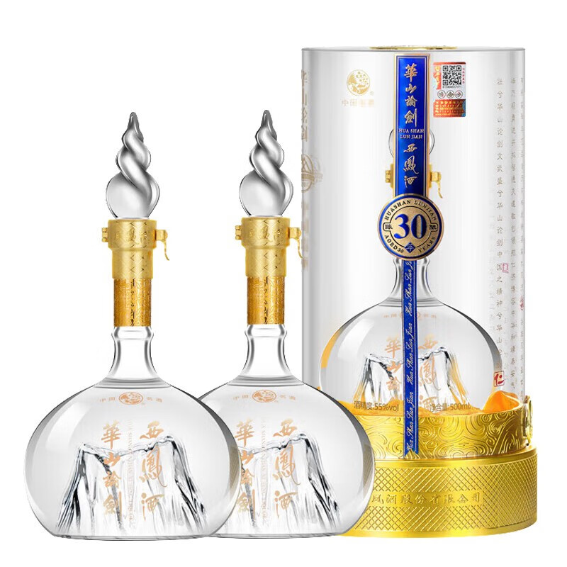 西凤酒 华山论剑西凤酒  凤香型白酒 55度 500ml 2瓶 华山论剑30年
