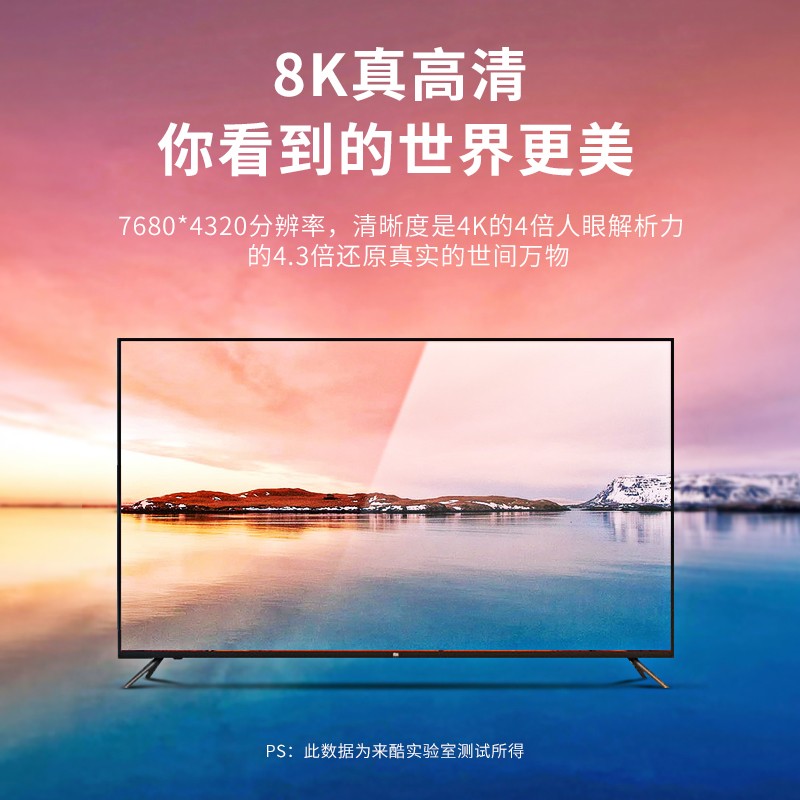 联想来酷 HDMI线2.1版 4K120Hz 8K数字高清线兼容HDMI2.0 笔记本机顶盒接电视投影视频连接线 3米LKH0104B