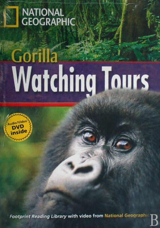 GORILLA WATCHING TOURS(附光盘)