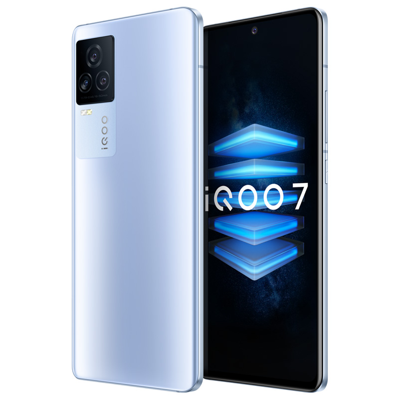 vivo iQOO 7 8GB+256GB 潜蓝 高通骁龙888 120W超快闪充 KPL官方赛事电竞手机 双模5G全网通vivoiqoo7