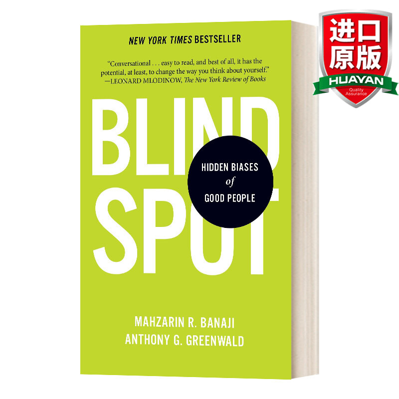 Blindspot 英文原版 盲点 好人的潜意识偏见 英文版 进口英语原版书籍